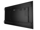 75BDL4511D/00 - 75" Display,no Soc,24/7,UHD,500cd/m2