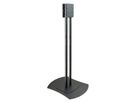 FPZ-600 - Display Ständer bis zu 75"