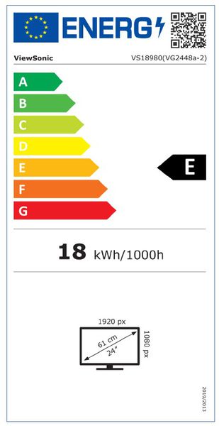 Energy label 90701469