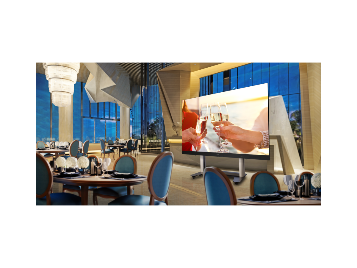 LDS135-153 - Direct LED View 135" LED Display-Fold