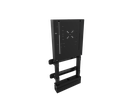 e-Box II Wall - Wandlift, höhenverstellbar, 200Kg